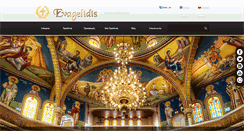 Desktop Screenshot of evagelidisilias.gr